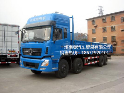 東風平板車選購指南 品質(zhì)與性價比的雙重保障