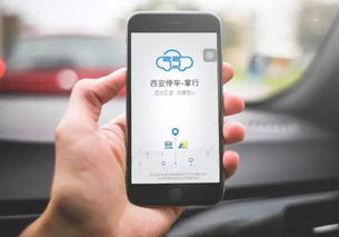 古都新風 明城墻內停車電子支付全面啟動，現金時代謝幕